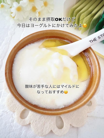 オリーブオイル&有機レモン果汁/grn+/美容サプリメントを使ったクチコミ(4枚目)