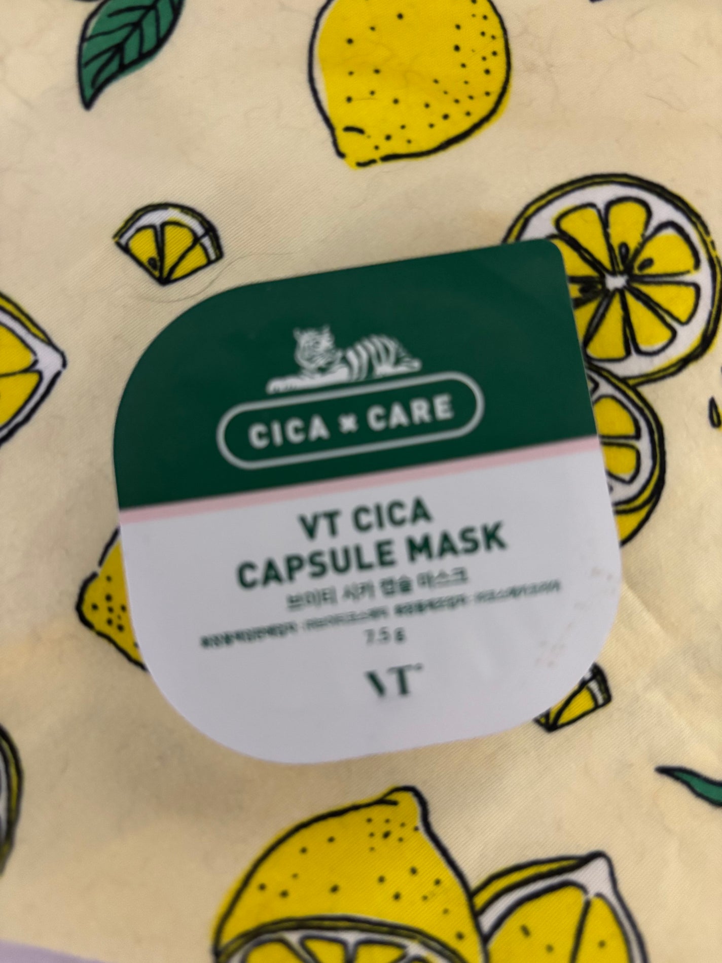 CICA カプセルマスク/VT/洗い流すパック・マスクを使ったクチコミ(2枚目)