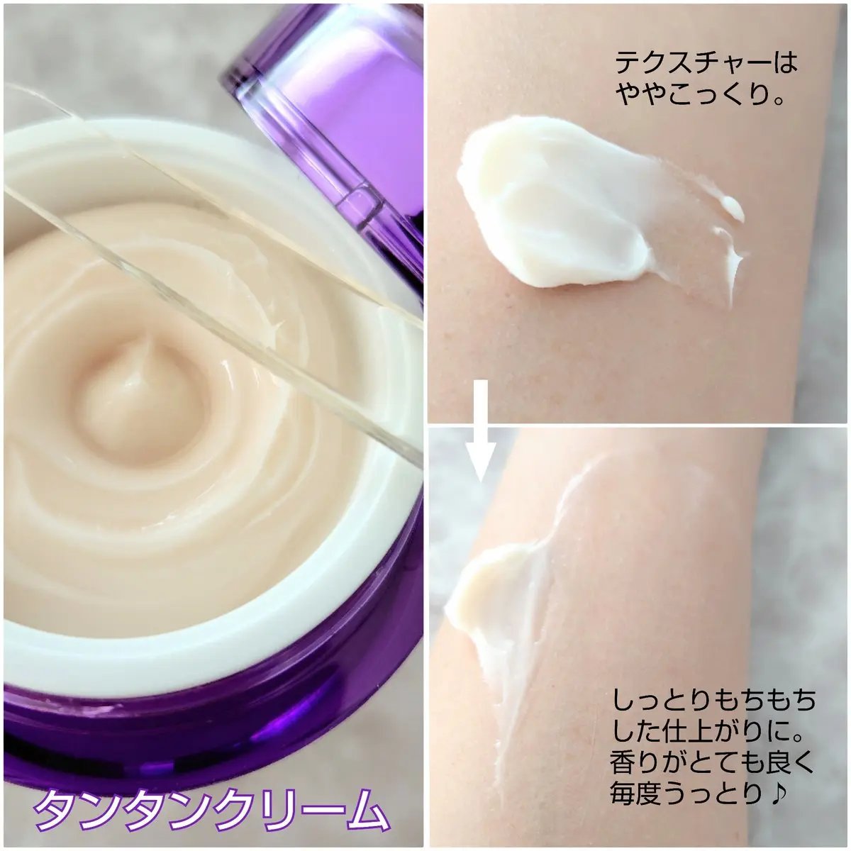 バイオヒールボ プロバイオダーム 3Dリフティングクリーム/BIOHEAL BOH/フェイスクリームを使ったクチコミ（3枚目）