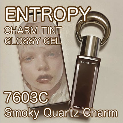 チャームティント グロッシーゲルライン/ENTROPY/リップティントを使ったクチコミ(1枚目)