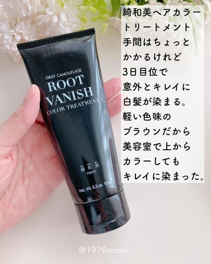 エテュセ トーンアップ UVプライマー/ettusais/化粧下地を使ったクチコミ(7枚目)