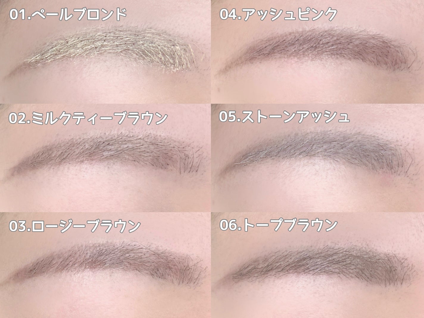 ドットオンムード フェイクアップ ブロウカラー/Heart Percent/眉マスカラを使ったクチコミ(3枚目)