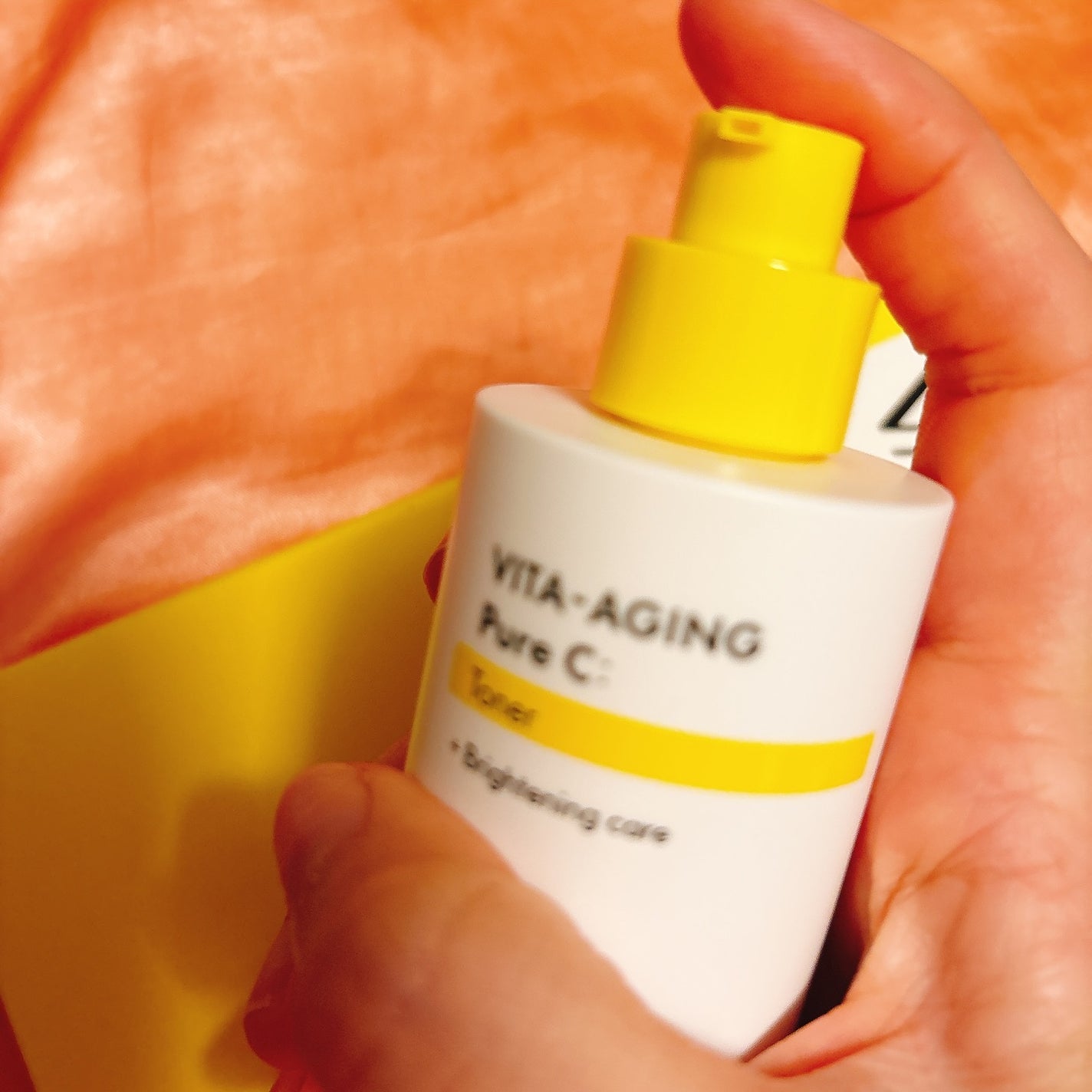 第2世代 ビタエイジングピュアCマスクパック/VARI:HOPE/シートマスク・パックを使ったクチコミ(3枚目)