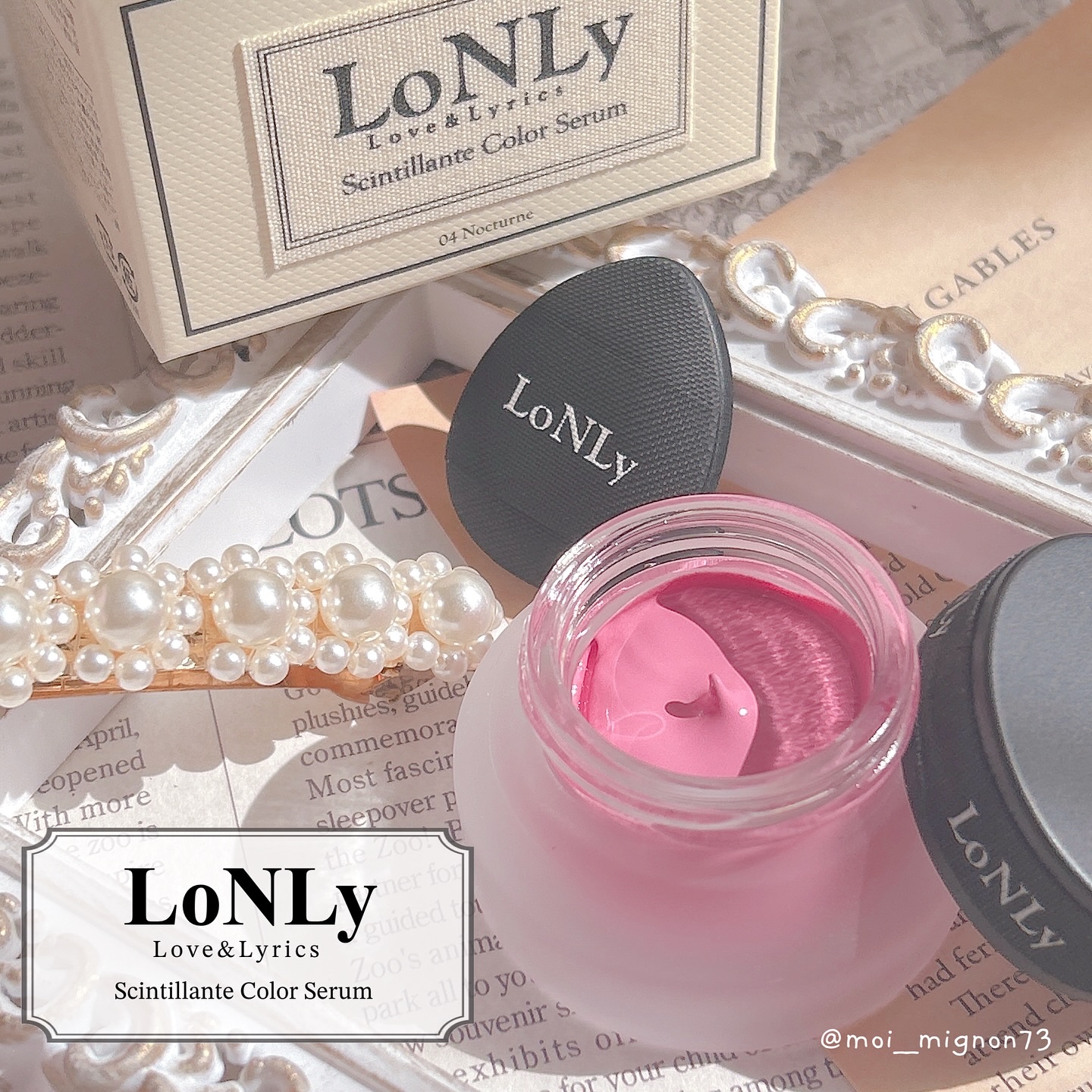 LoNLy シンティランテカラーセラム/LoNLy /リキッドチークを使ったクチコミ（1枚目）