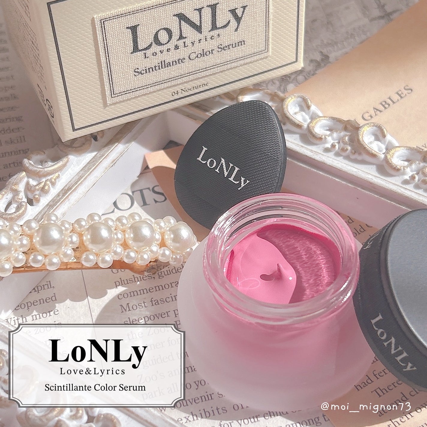 LoNLy シンティランテカラーセラム/LoNLy /リキッドチークを使ったクチコミ(1枚目)