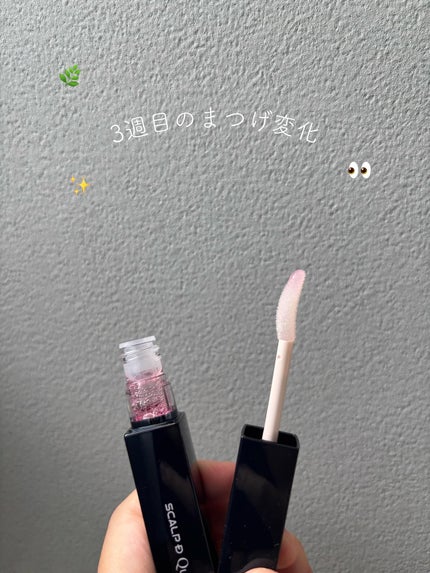 スカルプDまつ毛美容液 クイーン/アンファー(スカルプD)/まつげ美容液を使ったクチコミ(1枚目)