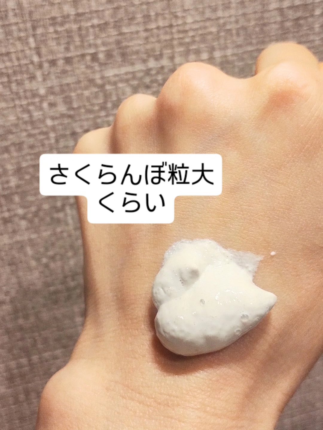 willone ２ＷＡＹクリアマスクウォッシュ/クラシエ/その他洗顔料を使ったクチコミ（3枚目）