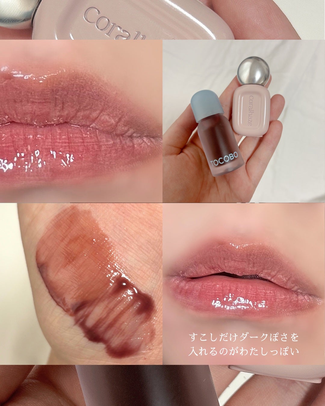 せな(大人かわいいを研究中) on LIPS 「ほんのりダークで透ける秋ローズ🍁きゅん。。💕秋になる..」(3枚目)