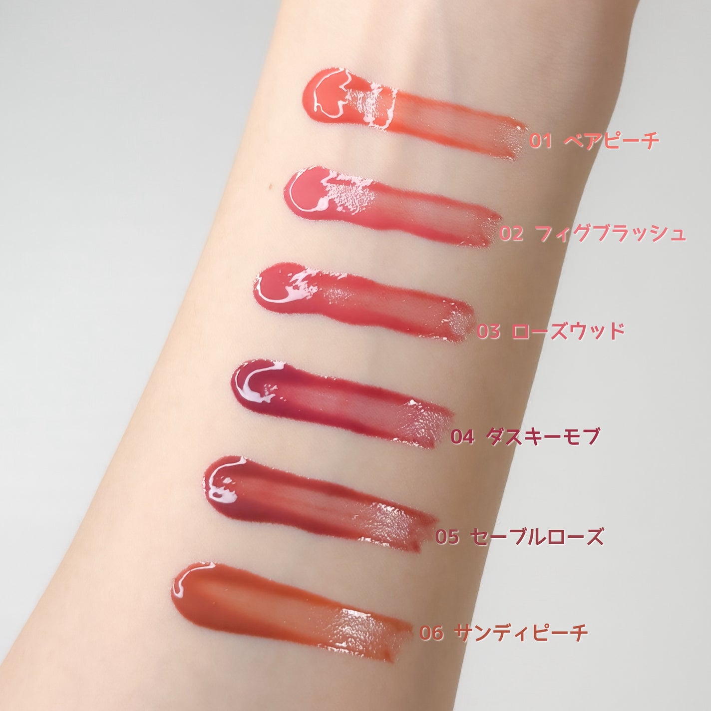 ãçœæ¹¯ð«ãã©ãã100 on LIPS ãR&RBeautyïœãŠã©ãŒã¿ãŒã°ã¬ãŒãºãªãããã£ã³ããŸãã§"æ°Ž..ãïŒ8æç®ïŒ