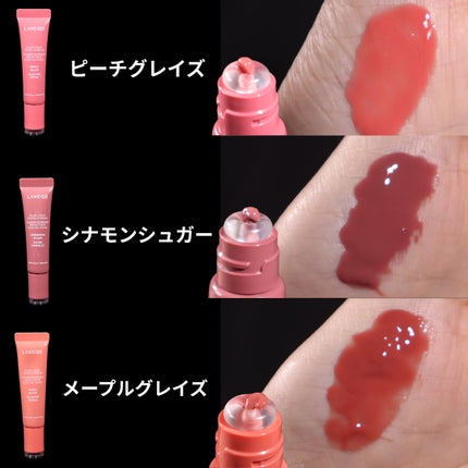 リップグロウィバーム/LANEIGE/リップバームを使ったクチコミ(7枚目)