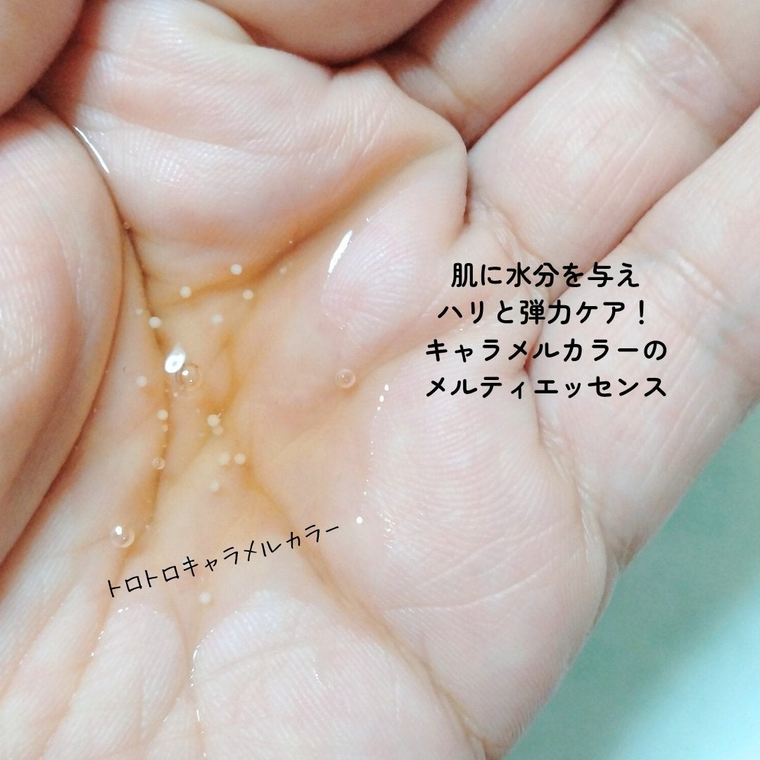 Pressed Serum Tundra chaga/BLITHE/美容液を使ったクチコミ(7枚目)