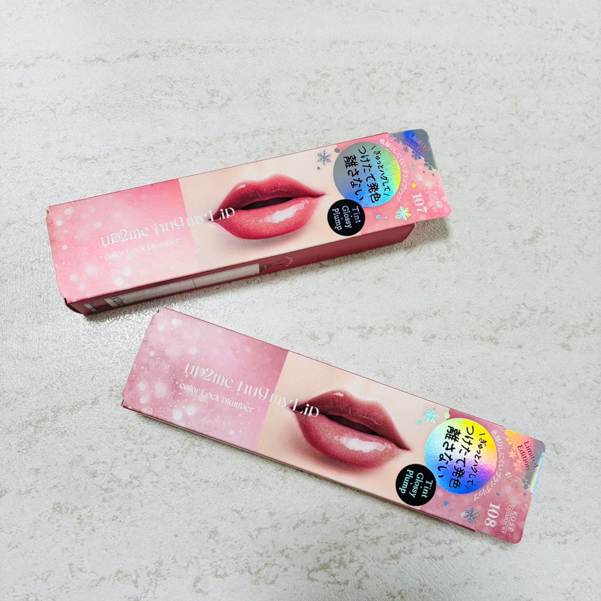 ã¢ãããã¥ãŒããŒããã°ãã€ãªãããã«ã©ãŒããã¯ãã©ã³ããŒ/up2me/ãªãããã©ã³ããŒã䜿ã£ãã¯ãã³ãïŒ1æç®ïŒ