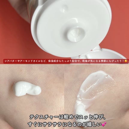 マヨルカ ハンドクリーム/Rudy(ルディ)/ハンドクリームを使ったクチコミ(3枚目)