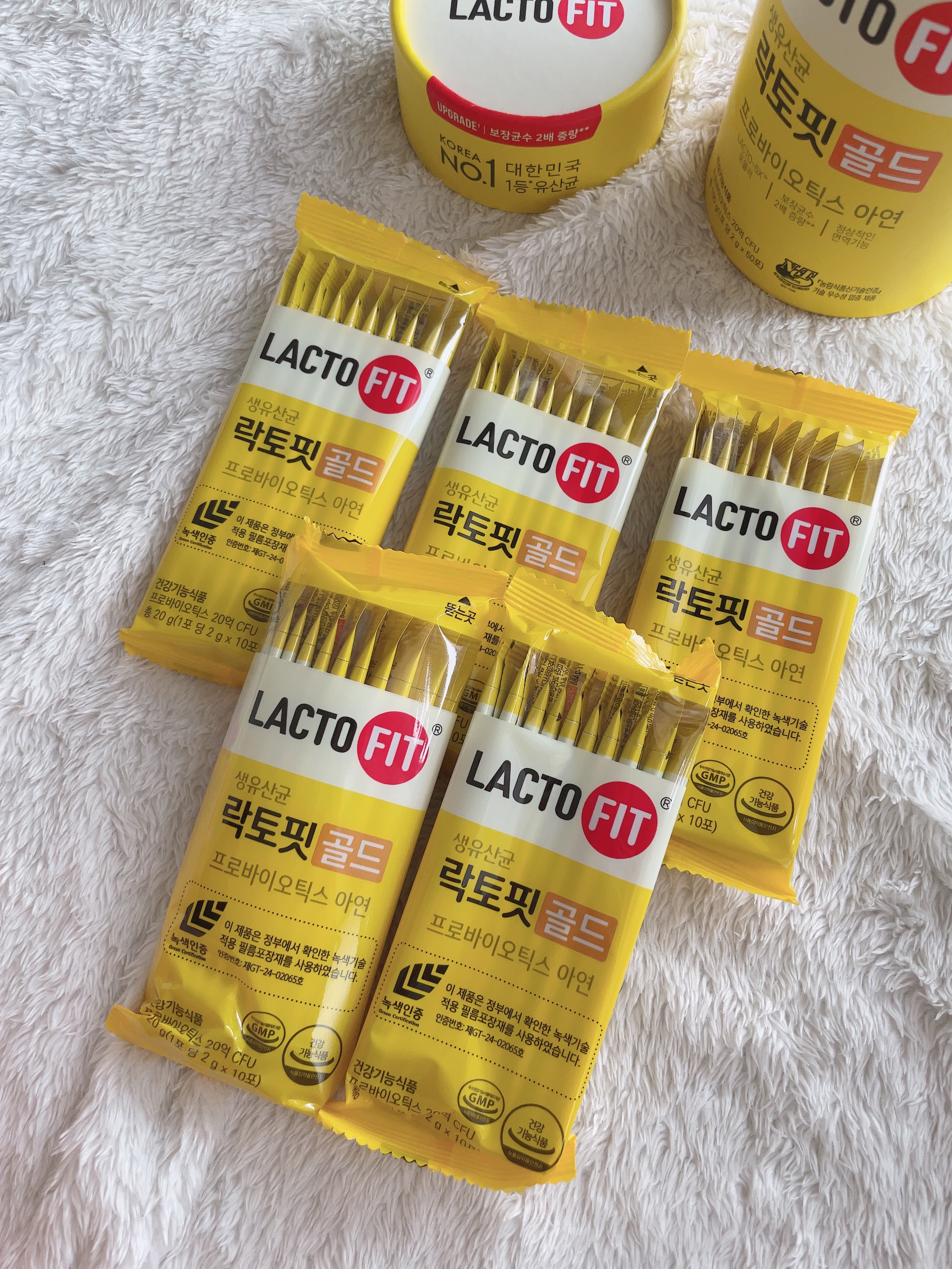 ラクトフィット ゴールド/ラクトフィット/健康サプリメントを使ったクチコミ（2枚目）