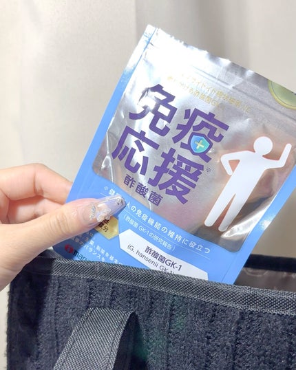 免疫応援酢酸菌/マルマンH&B/健康サプリメントを使ったクチコミ(3枚目)