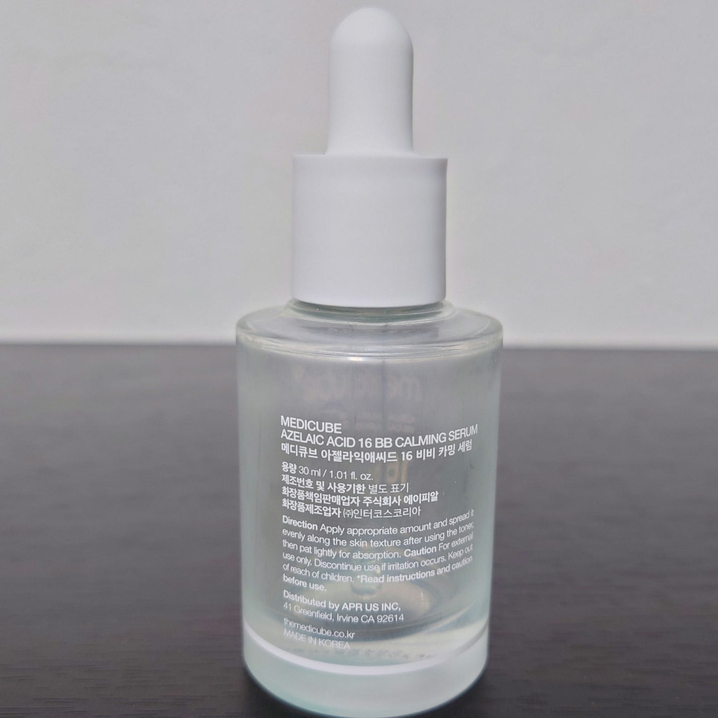 アゼライン酸16BBスージングセラム/MEDICUBE/美容液を使ったクチコミ(2枚目)