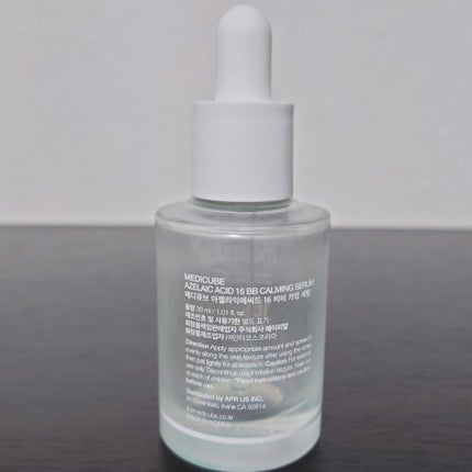 アゼライン酸16BBスージングセラム/MEDICUBE/美容液を使ったクチコミ(2枚目)