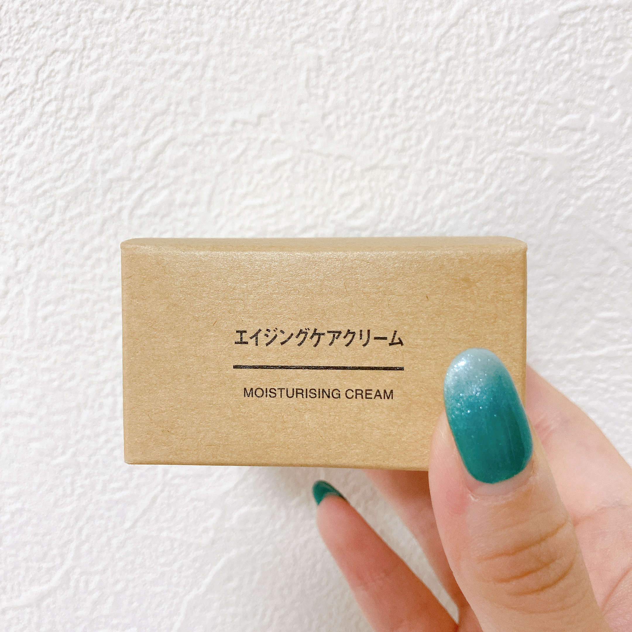 エイジングケア薬用リンクルケアクリームマスク 30g/無印良品/フェイスクリームを使ったクチコミ（1枚目）