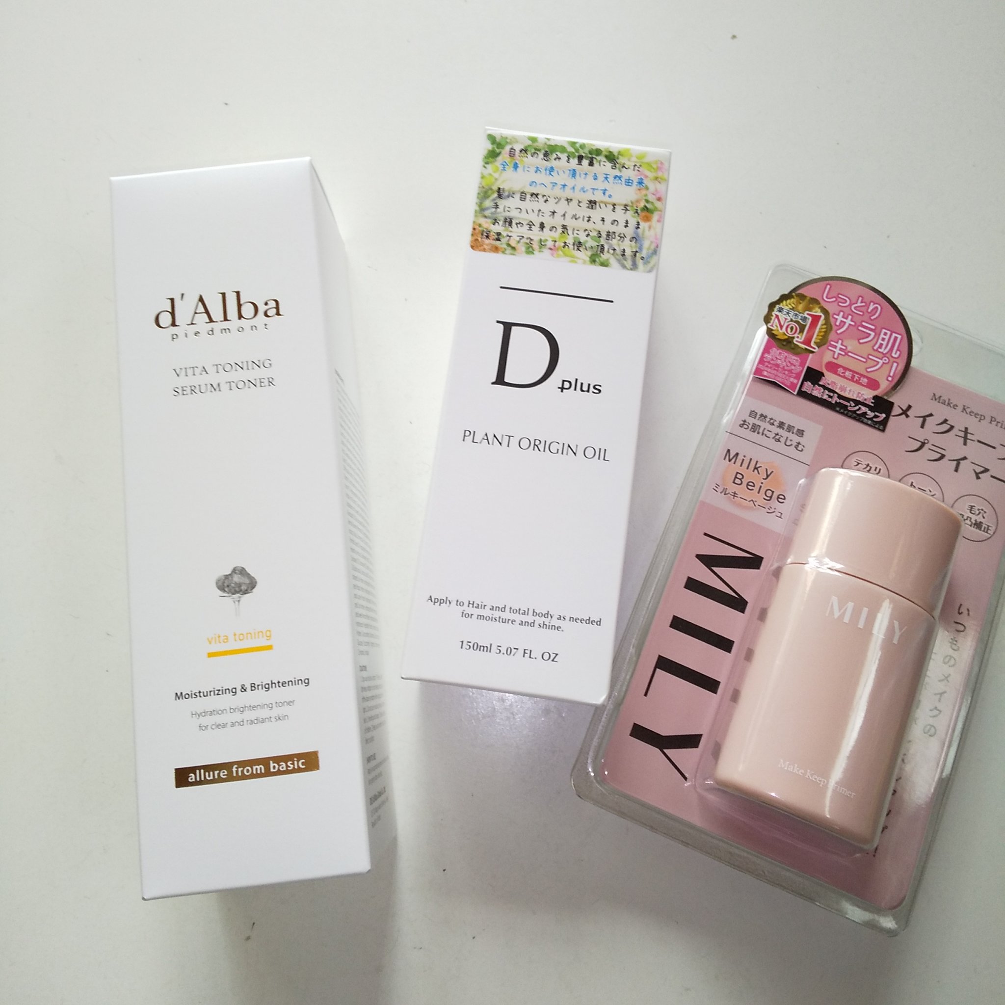 ビタトーニングセラムトナー/ダルバ/化粧水を使ったクチコミ（3枚目）