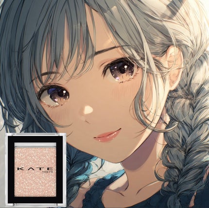 ケイト ザ アイカラー/KATE/単色アイシャドウを使ったクチコミ(1枚目)