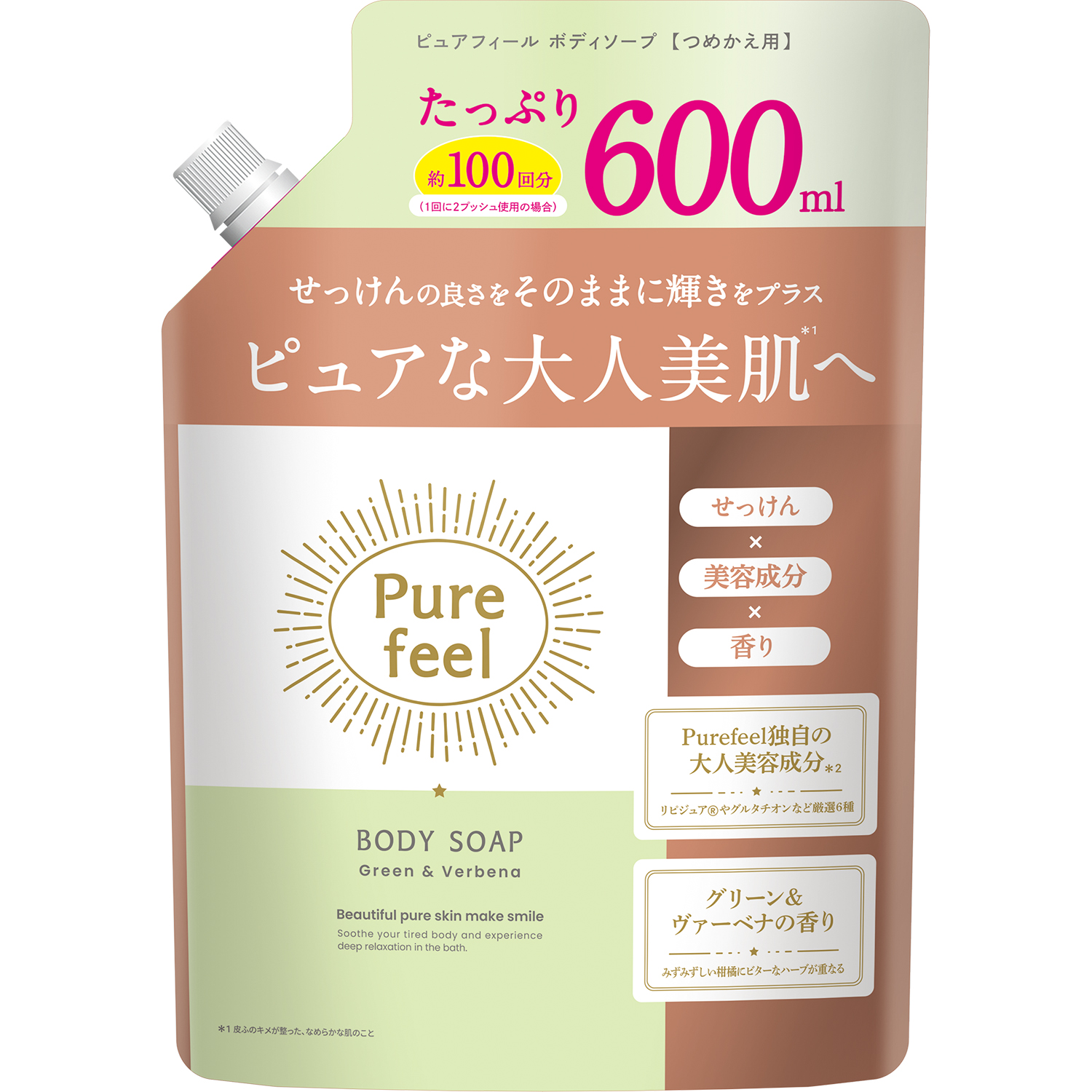 詰替用 600ml
