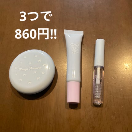 を使ったクチコミ(1枚目)