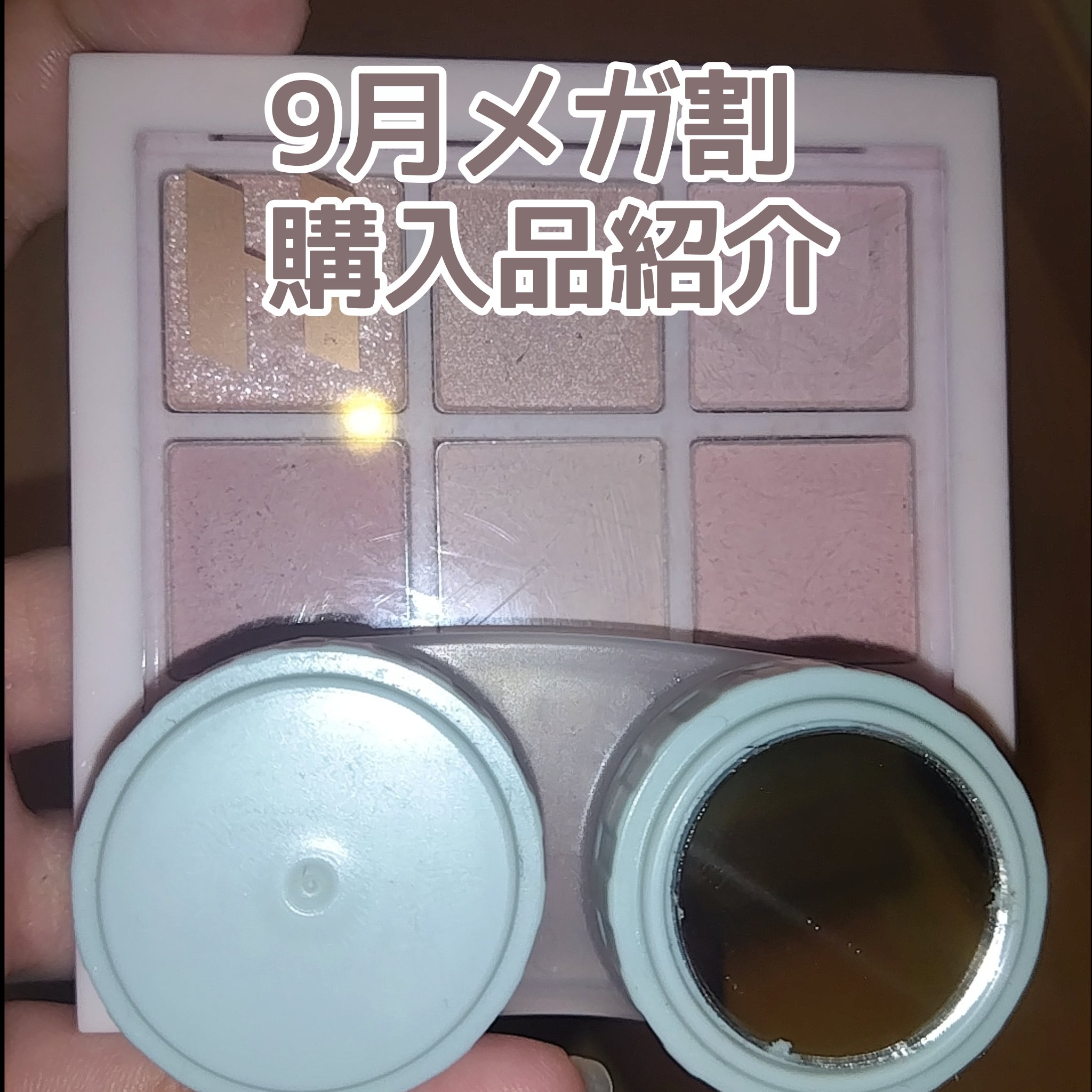 Chu's me monthly ベイビーブラウン/Chu's me/１ヶ月（１MONTH）カラコンを使ったクチコミ（1枚目）