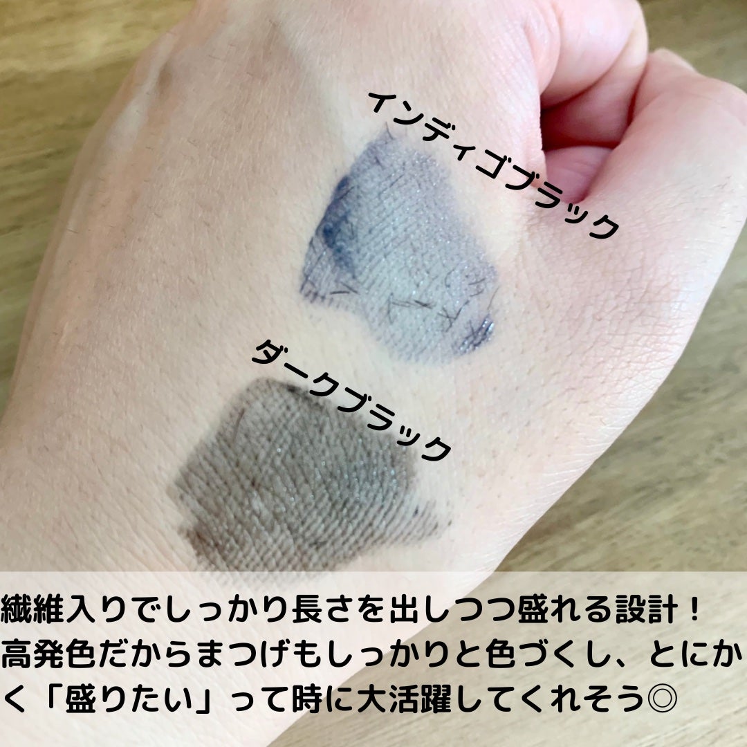 キングダム 束感ロングマスカラ/キングダム/マスカラを使ったクチコミ(3枚目)