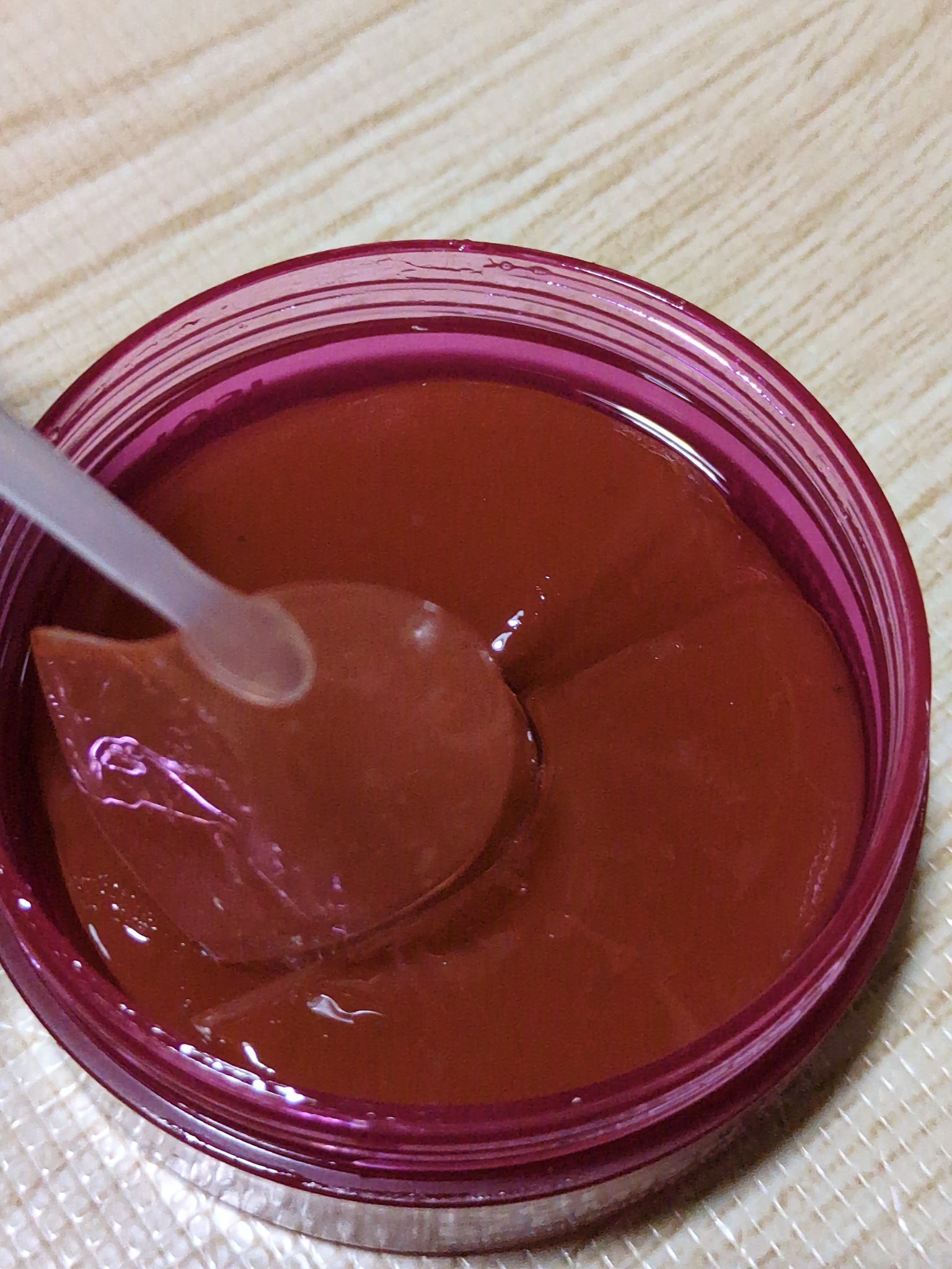 アイソイ 目元集中ケア アイゲルパッチ /ISOI/アイケア・アイクリームを使ったクチコミ（3枚目）