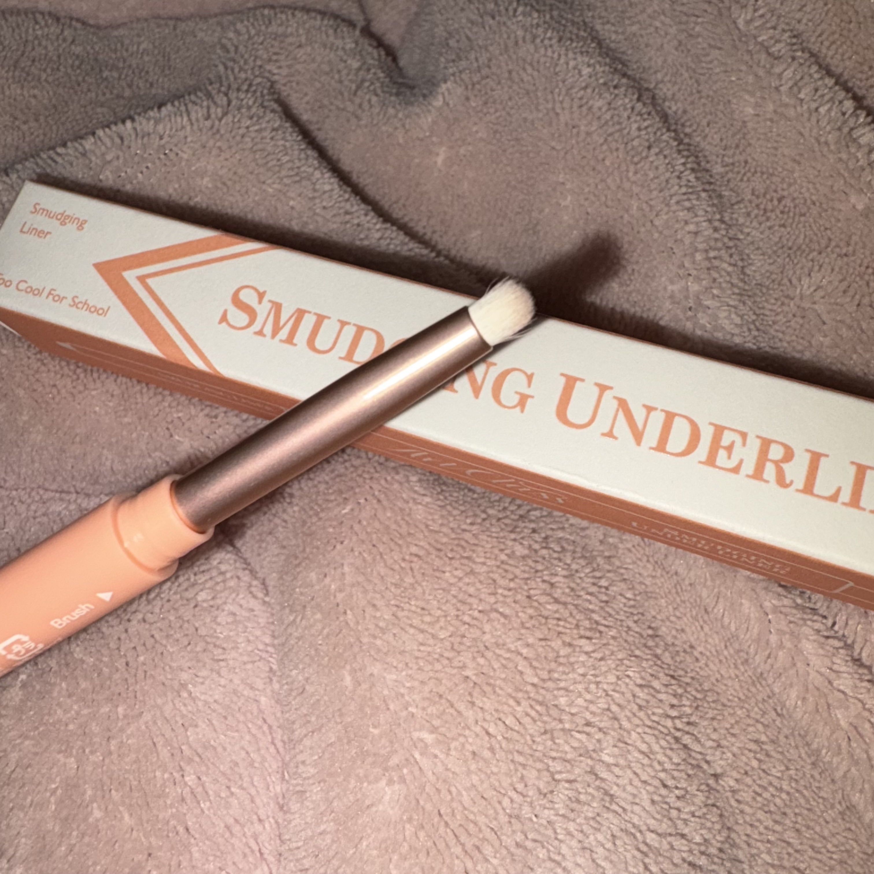 アートクラス スマージングアンダーライナー/too cool for school/ペンシルアイライナーを使ったクチコミ（2枚目）