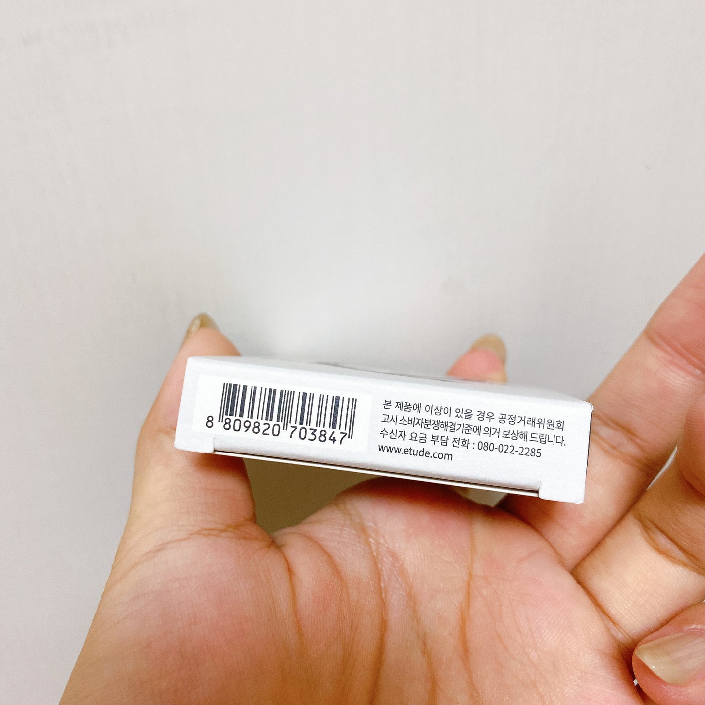 ハートポップブラッシャー/ETUDE/パウダーチークを使ったクチコミ(9枚目)