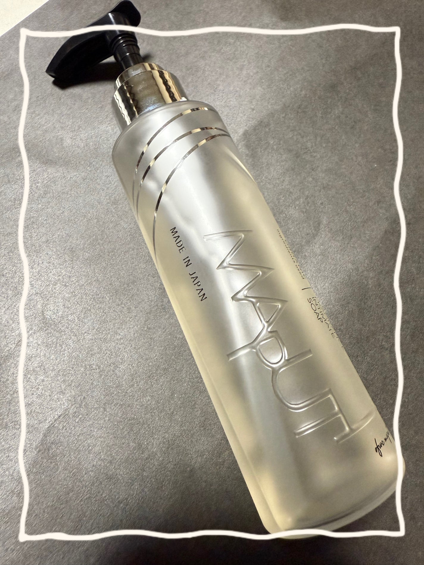 オーガニックフレグランスインティメイトソープ MAPUTI/MAPUTI/デリケートゾーンケアを使ったクチコミ(1枚目)