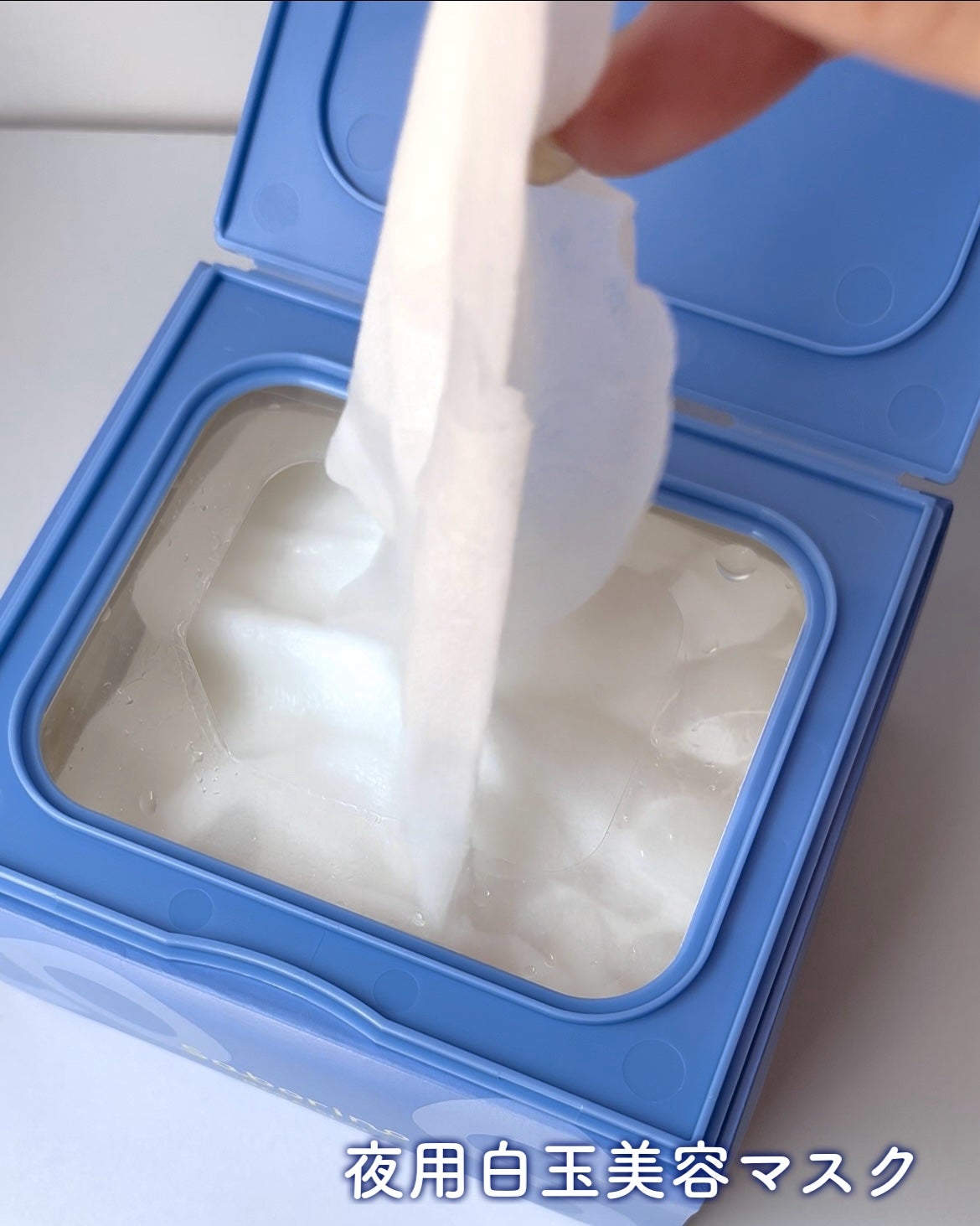 サボリーノ メガショット 朝用ツヤピールマスク CC/サボリーノ/シートマスク・パックを使ったクチコミ(5枚目)