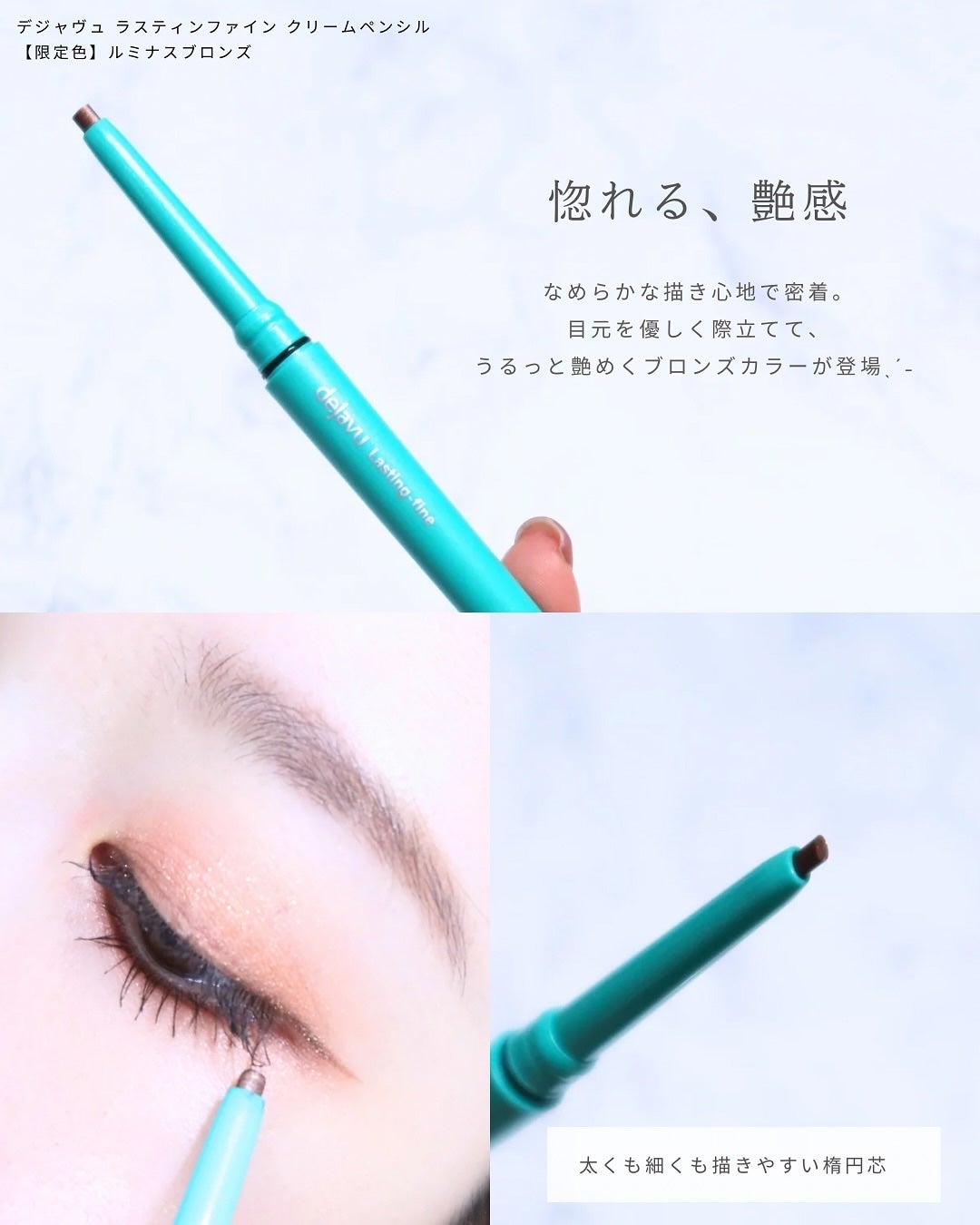 ãå¯çã¢ã€ã©ã€ããŒãã¯ãªãŒã ãã³ã·ã«/ããžã£ãŽã¥/ãã³ã·ã«ã¢ã€ã©ã€ããŒã䜿ã£ãã¯ãã³ãïŒ2æç®ïŒ