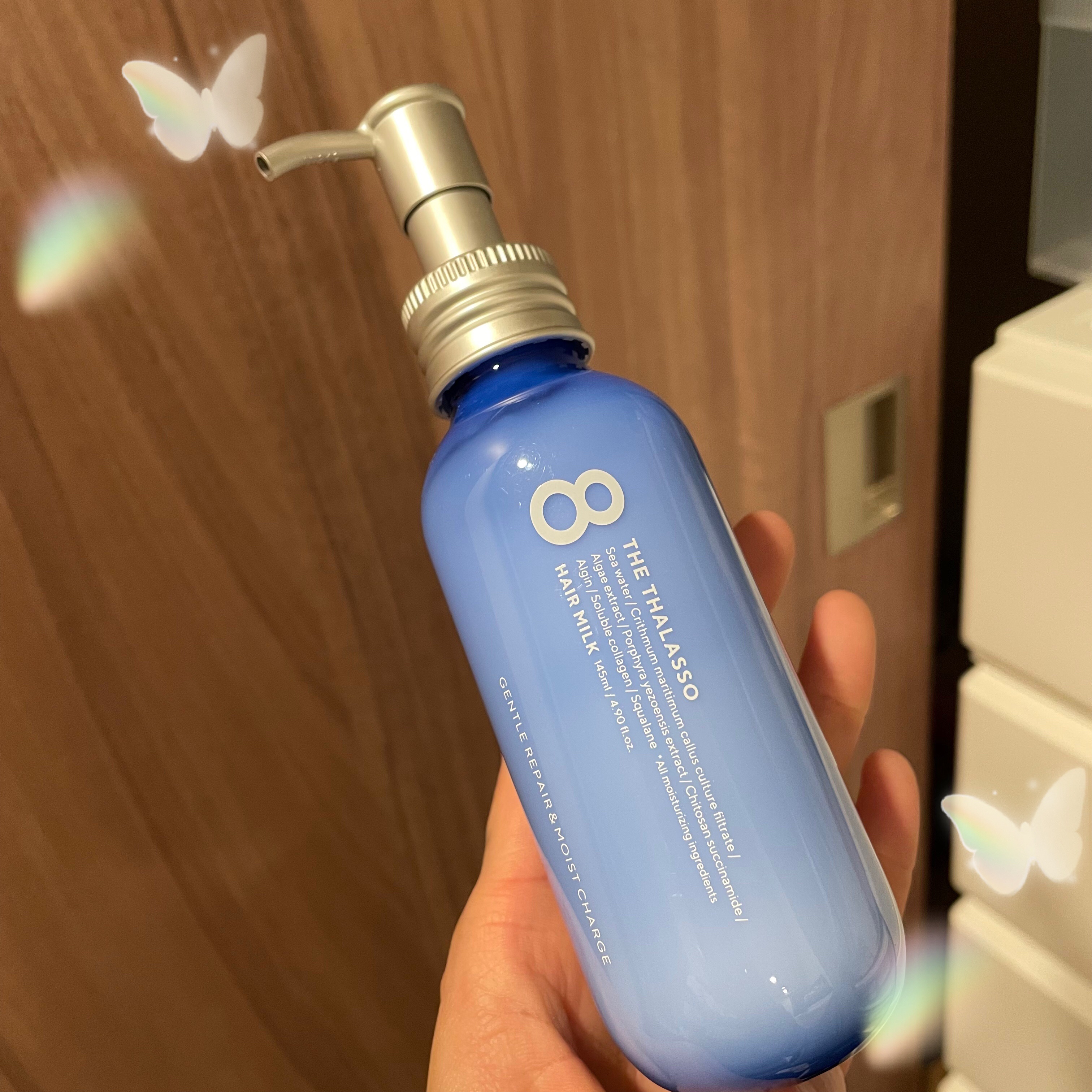 ジェントルリペア＆モイストチャージ 美容液ヘアミルク /エイトザタラソ/ヘアミルクを使ったクチコミ（1枚目）