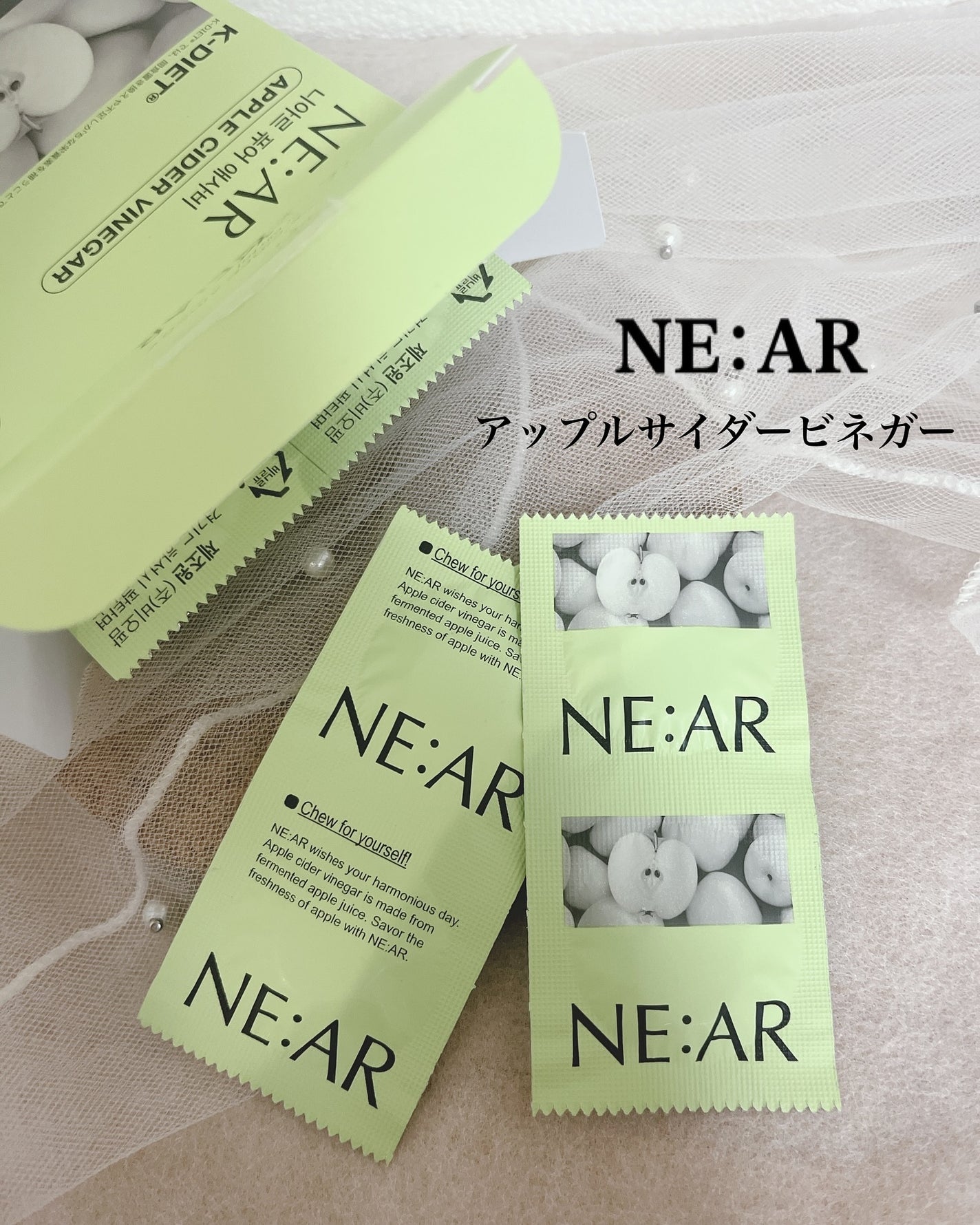 NE:AR APPLECIDERVINEGAR/NE:AR/ボディサプリメントを使ったクチコミ(1枚目)