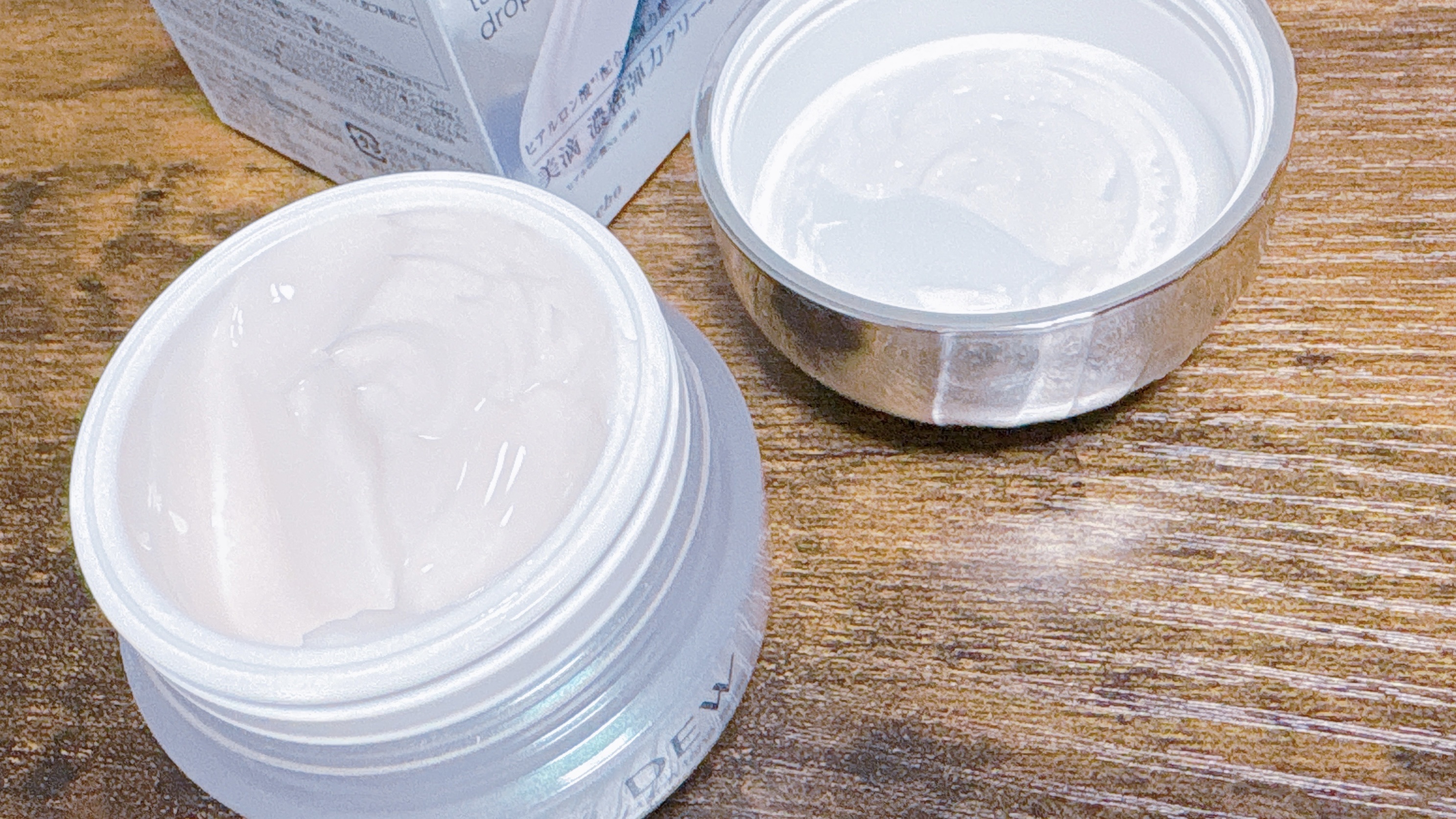 タンタンコンクドロップ 本体 55g/DEW/フェイスクリームを使ったクチコミ（2枚目）