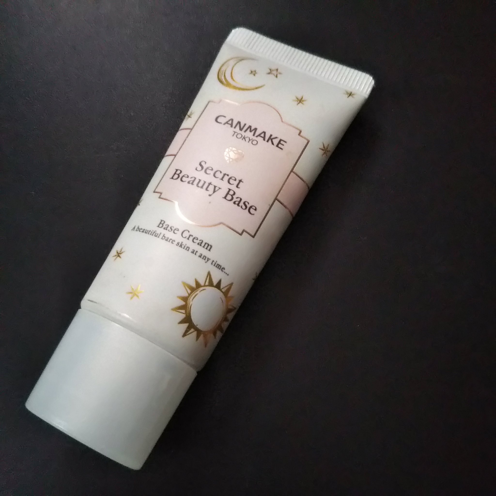 シークレットビューティーベース 01 クリアナチュラル/キャンメイク/化粧下地を使ったクチコミ（1枚目）