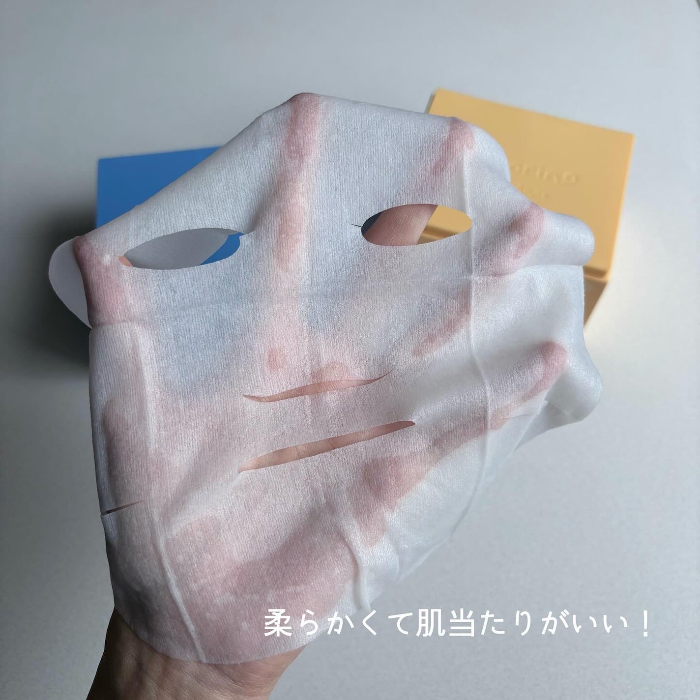 サボリーノ メガショット 朝用ツヤピールマスク CC/サボリーノ/シートマスク・パックを使ったクチコミ(5枚目)