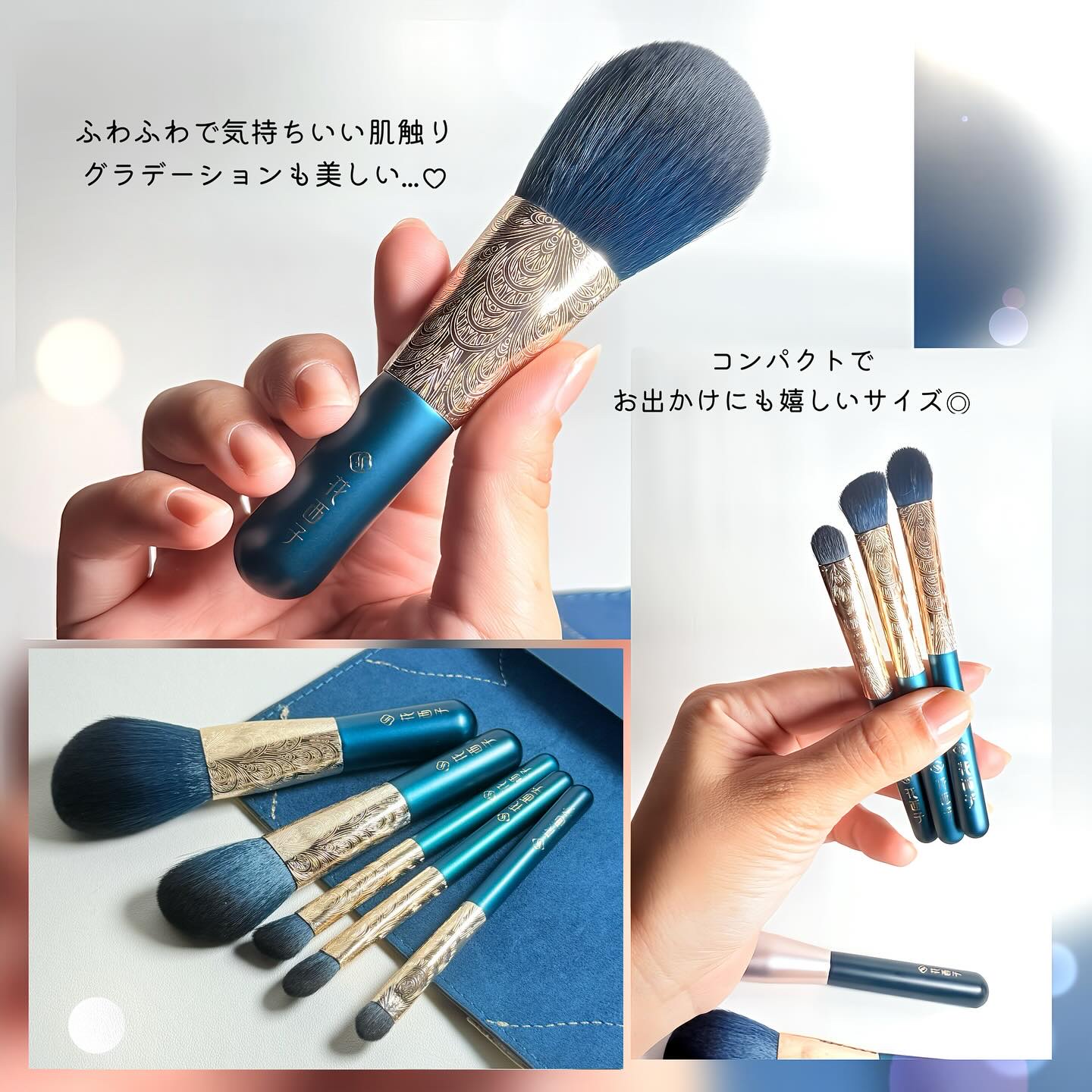 花浅染ブラシセット<タイ族限定>/花西子/メイクブラシを使ったクチコミ（2枚目）