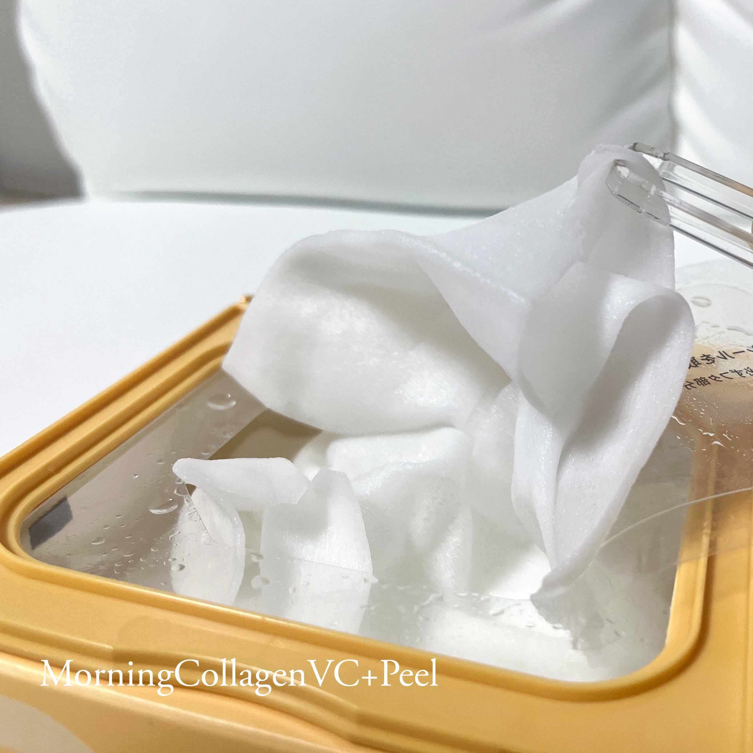 サボリーノ メガショット 朝用ツヤピールマスク CC/サボリーノ/シートマスク・パックを使ったクチコミ（2枚目）