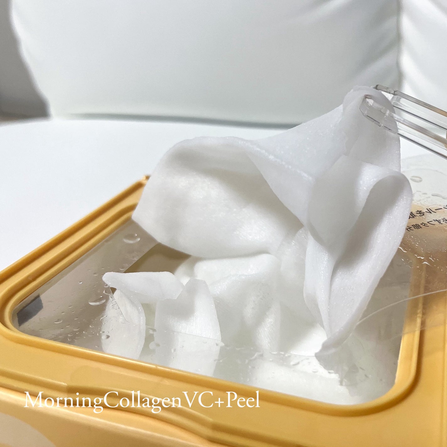 サボリーノ メガショット 朝用ツヤピールマスク CC/サボリーノ/シートマスク・パックを使ったクチコミ(2枚目)