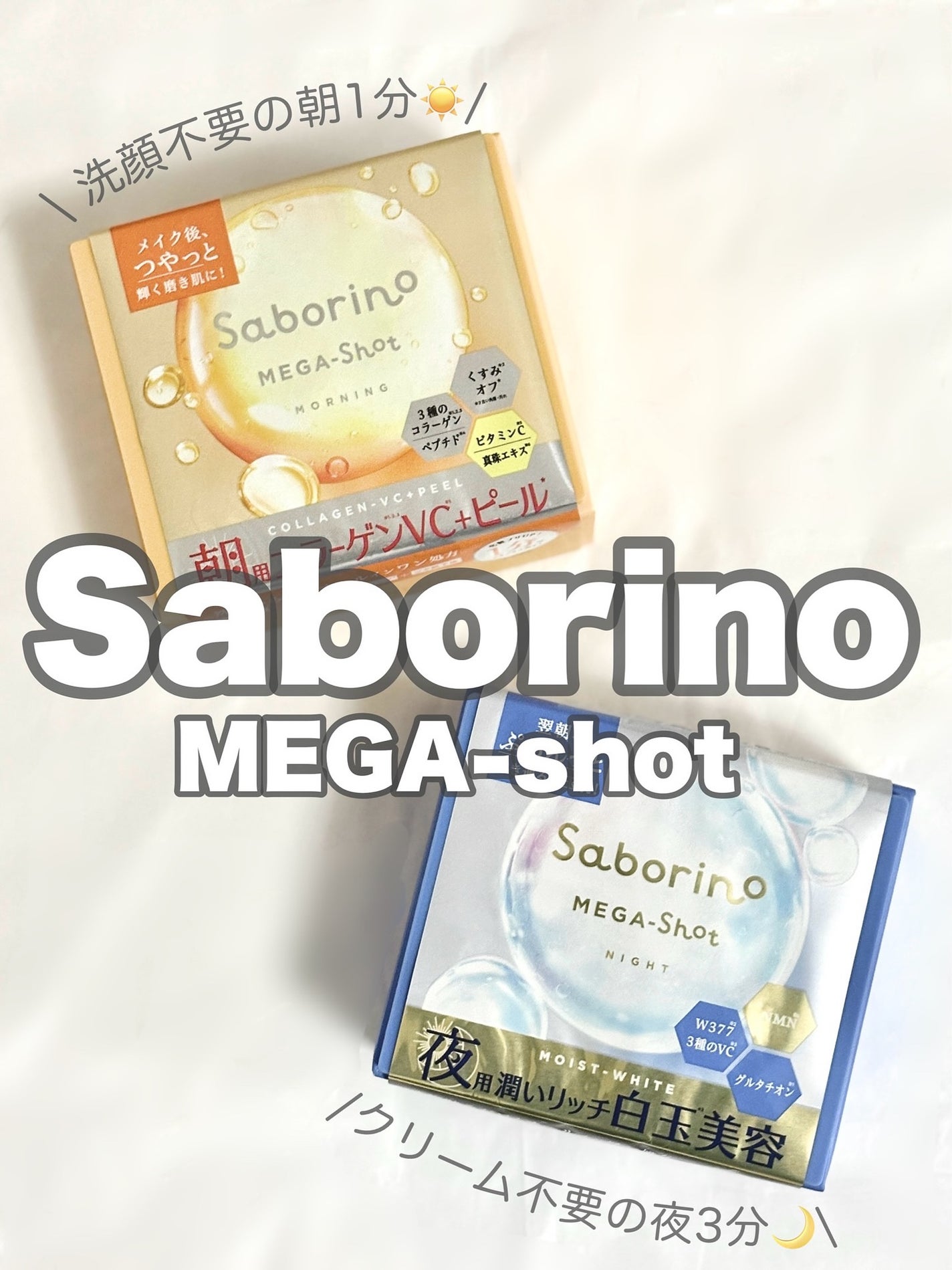 かぷりこ | フォロバ100%🎀 on LIPS 「コスメルポ(@_cosmerepo)様のモニターでいただきまし..」(1枚目)