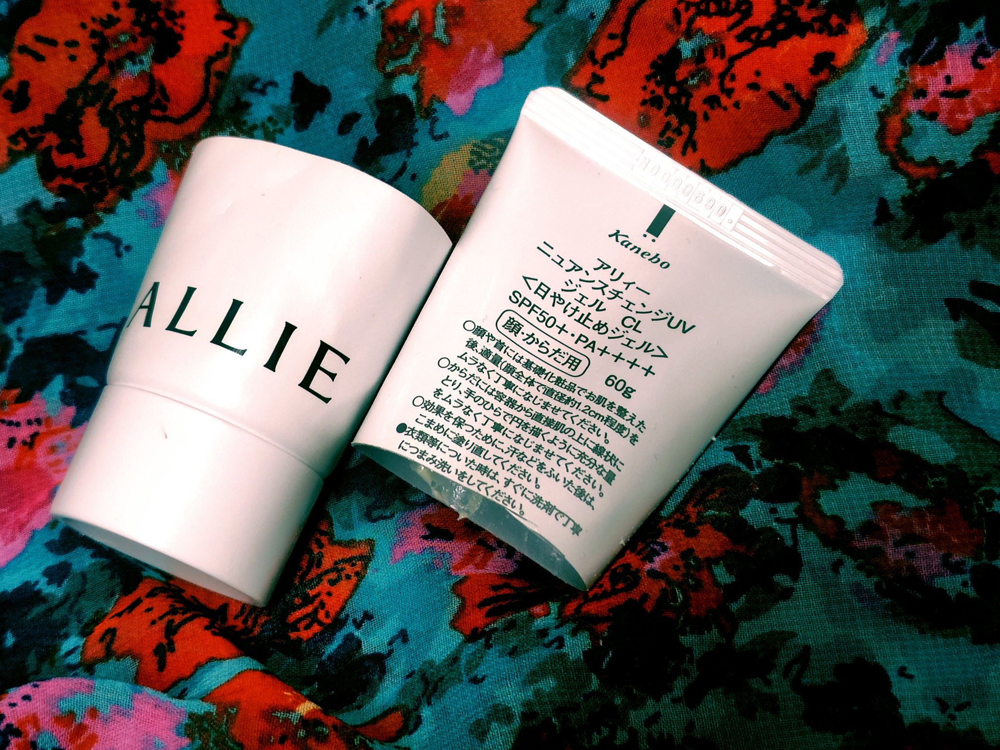 ニュアンスチェンジUV ジェル CL/アリィー/日焼け止めジェルを使ったクチコミ（1枚目）