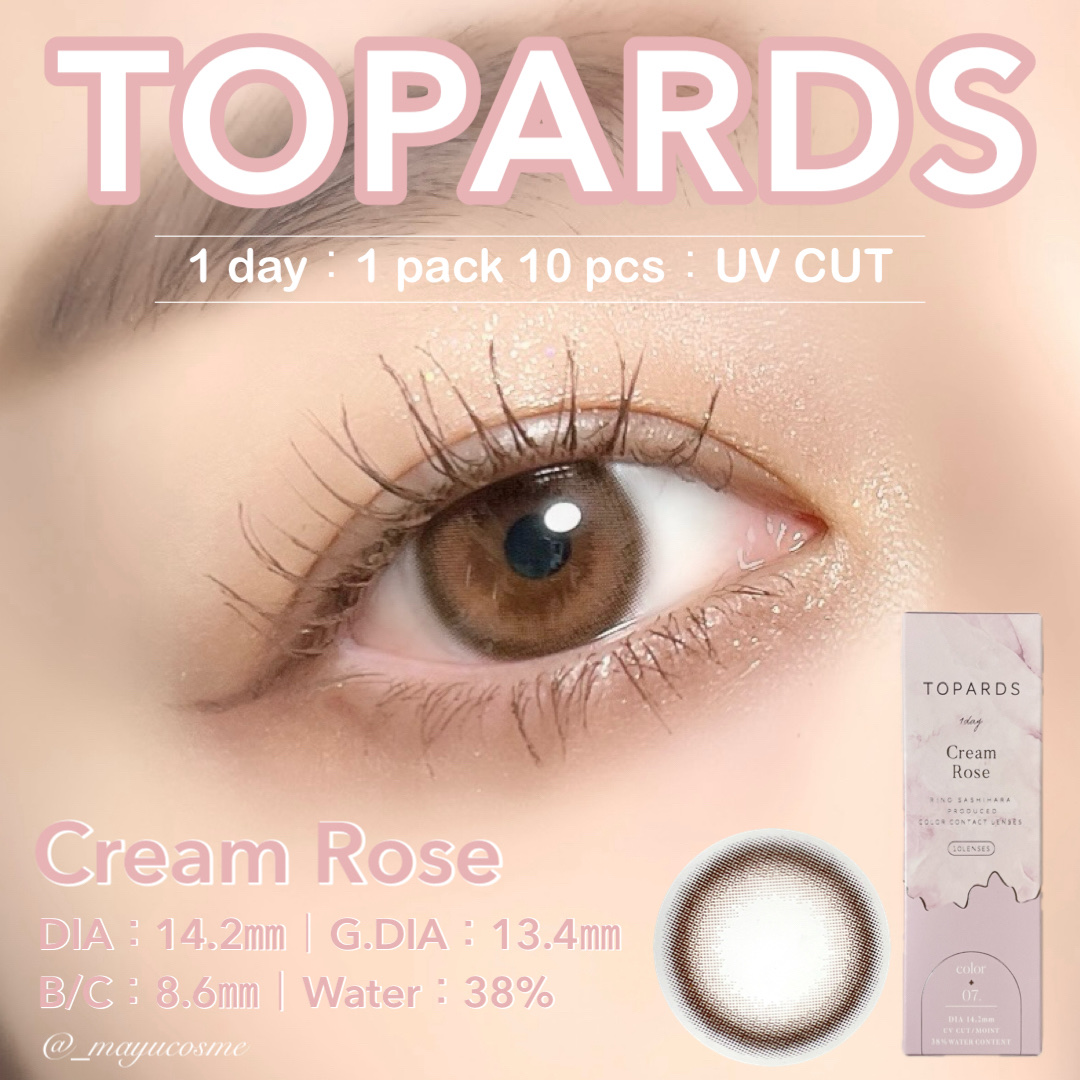 TOPARDS 1day クリームローズ/TOPARDS/ワンデー（１DAY）カラコンを使ったクチコミ（1枚目）