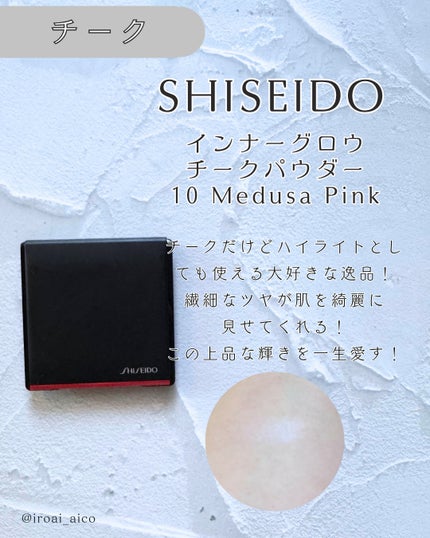 ケイト デザイニングアイブロウ3D/KATE/パウダーアイブロウを使ったクチコミ(7枚目)