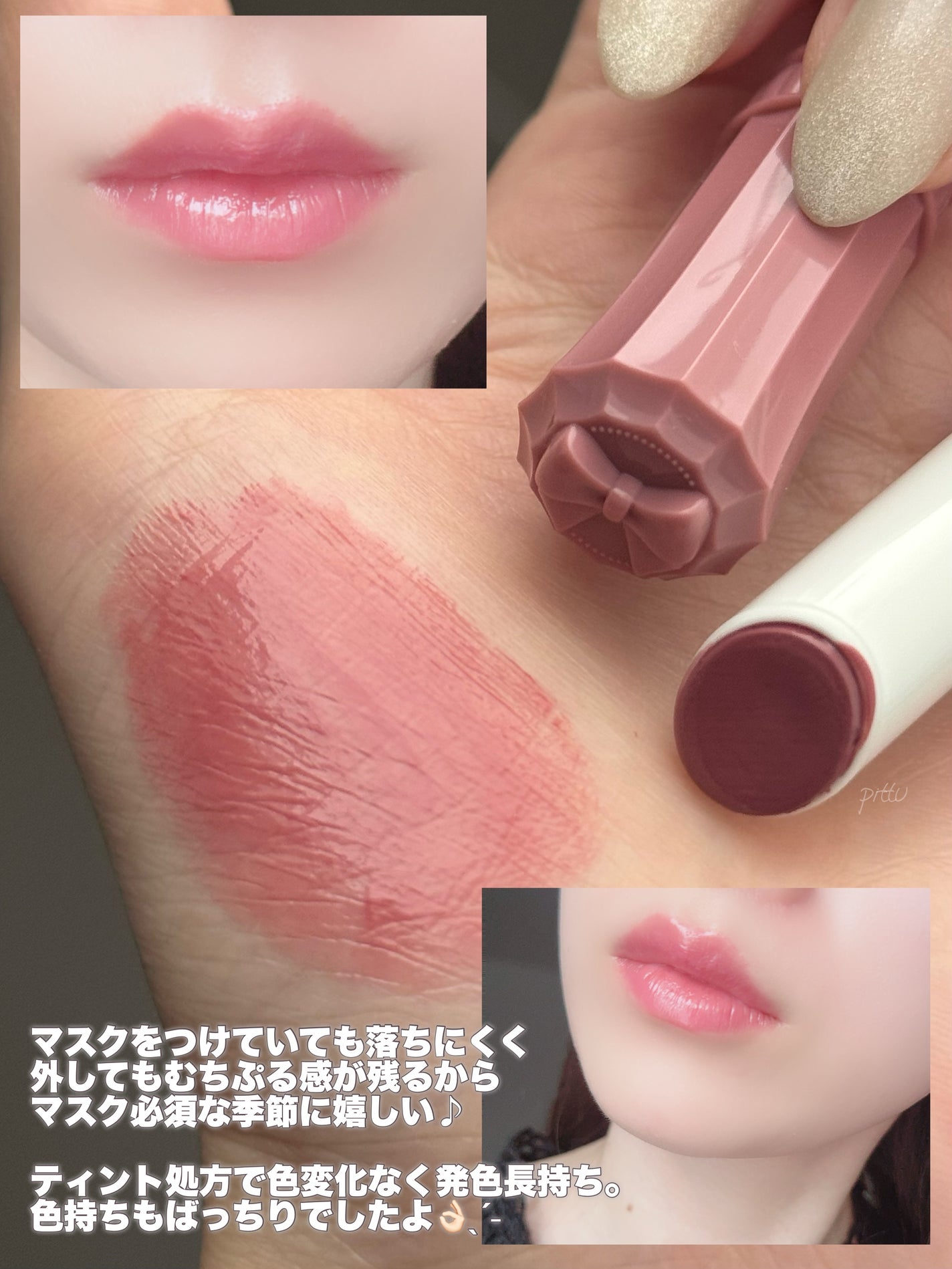 ãã¡ã·ããã£ã³ã/ãã£ã³ã¡ã€ã¯/ãªãããã£ã³ãã䜿ã£ãã¯ãã³ãïŒ4æç®ïŒ