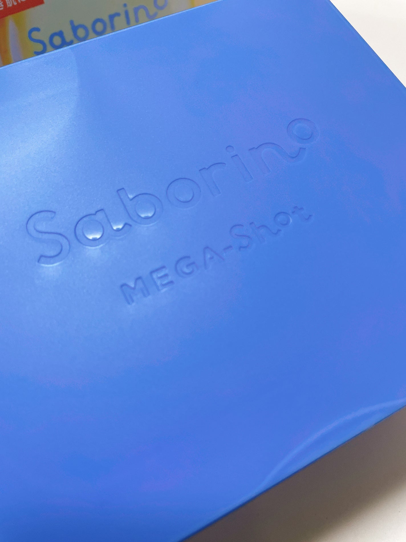 ramos4 on LIPS 「サボリーノメガショット朝用ピールマスク、夜用白玉美容マスク朝は..」(3枚目)