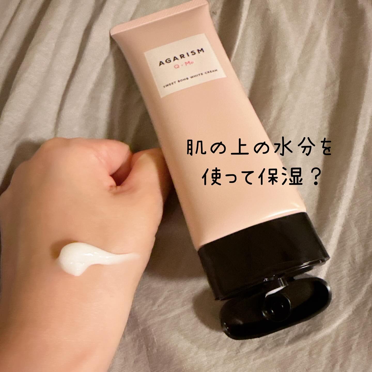 いつも閲覧ありがとうございます♥
フォロー、いいね、コメント励みです♥
コメントお返ししてます𓆉𓈒𓏸𓐍
ご新規さまフォロバ希望の方→ぜひコメントにどうぞ♡

୨୧ ⑅ ୨୧ ⑅ ୨୧ ⑅ ୨୧ ⑅ ୨୧ ⑅ ୨୧ ⑅ ୨୧ ⑅ 

