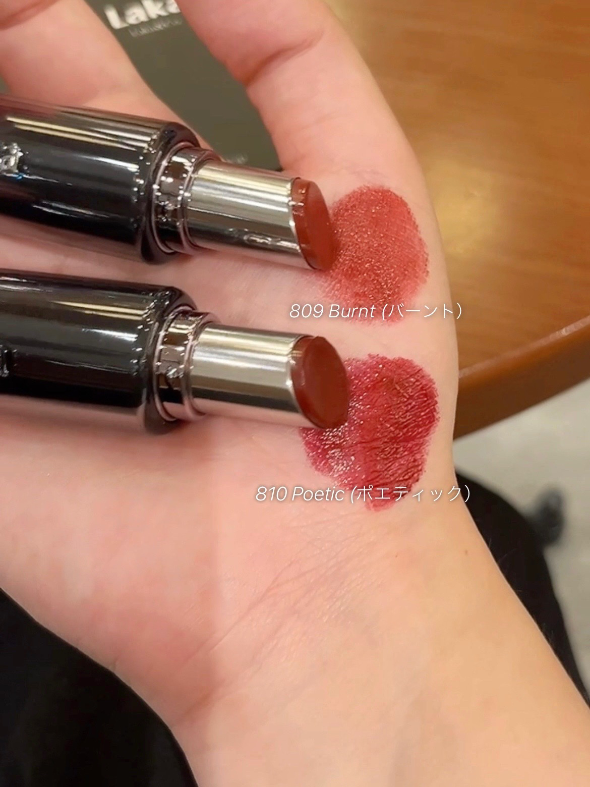 ラカ デビルリップ/Laka/口紅を使ったクチコミ（3枚目）